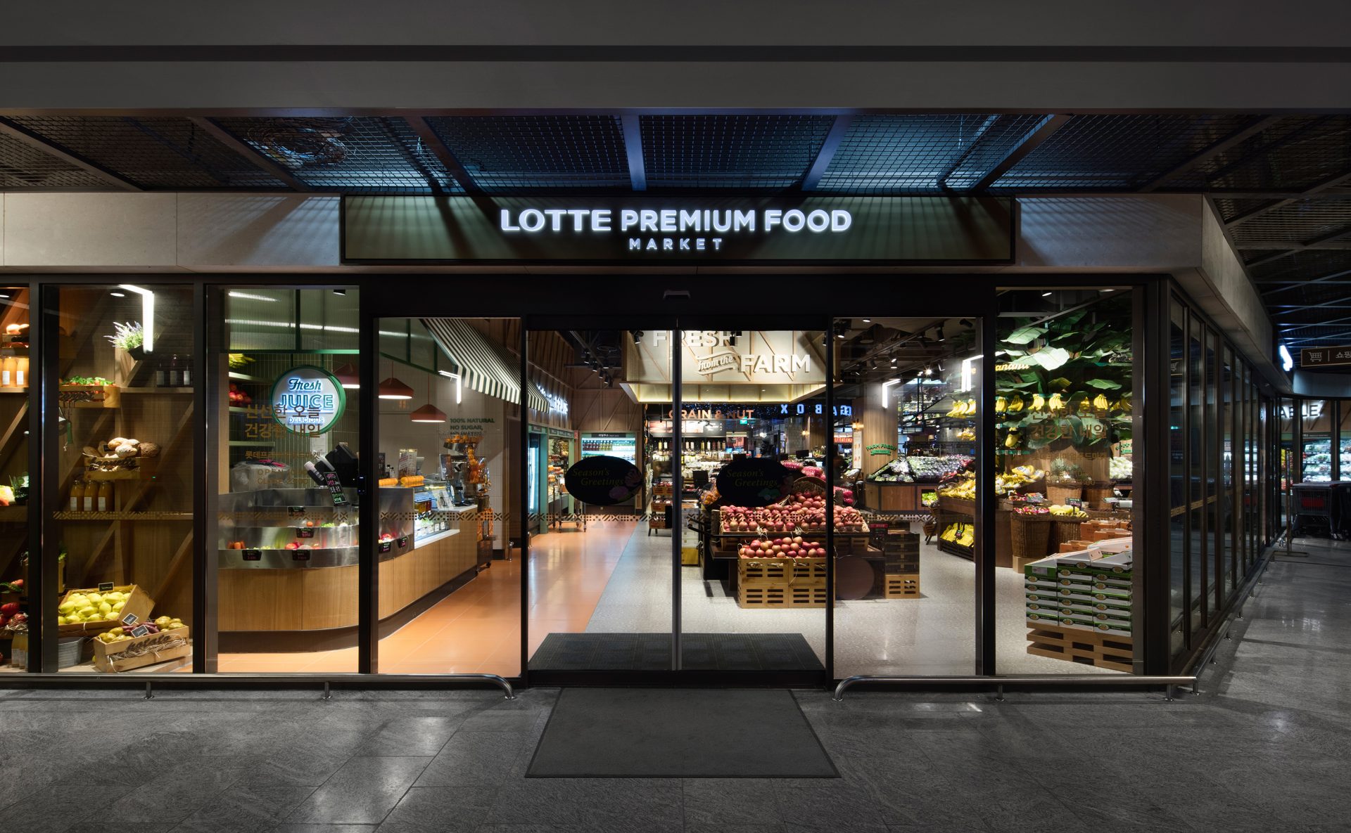 롯데 프리미엄 푸드 마켓 문정점 WGNB-10