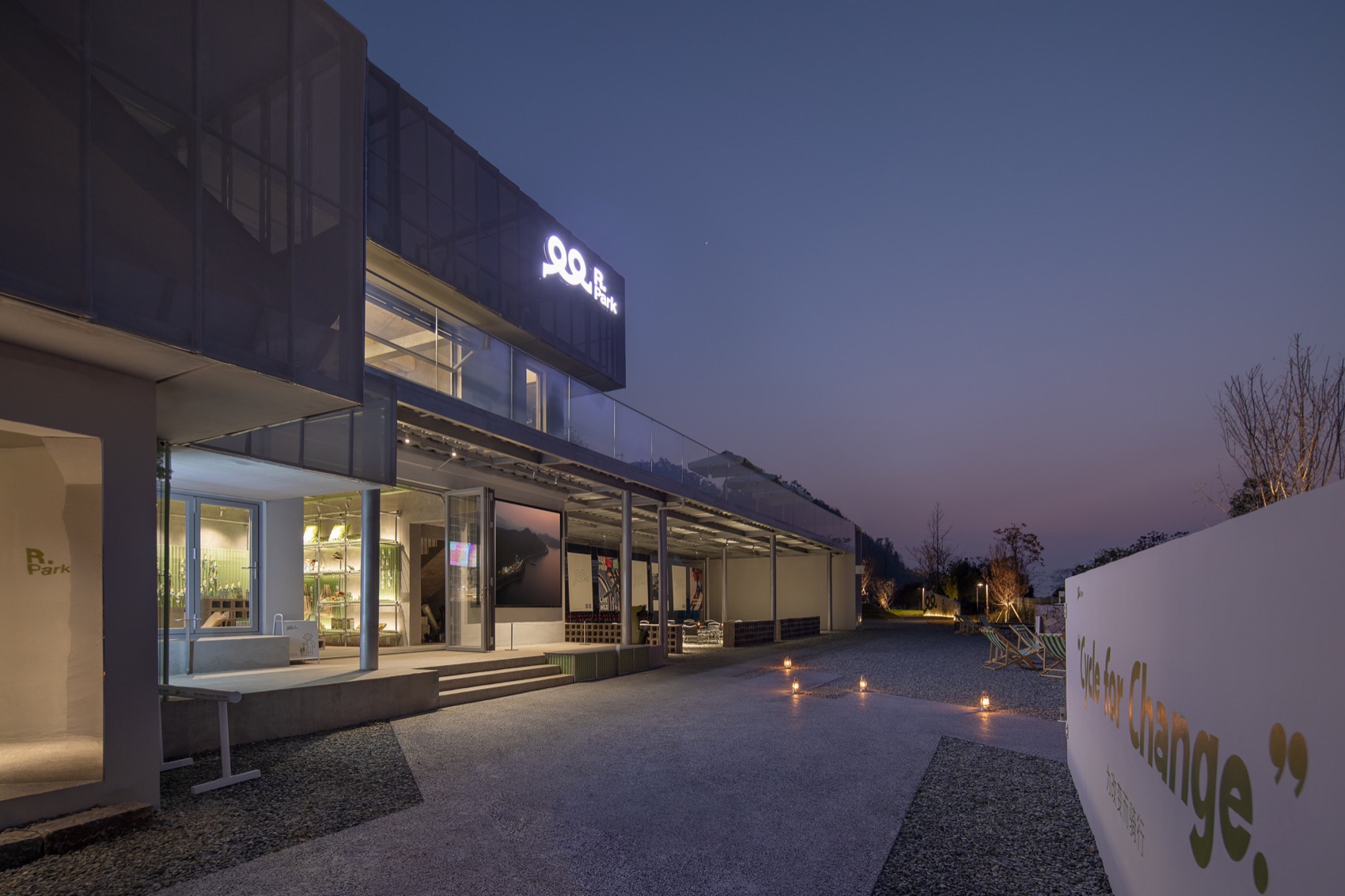 R·park 骑士公园（千岛湖）丨中国杭州丨慢珊瑚设计-97