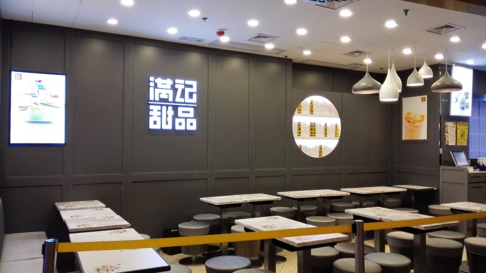 北京某知名设计师打造的前卫家居空间-13