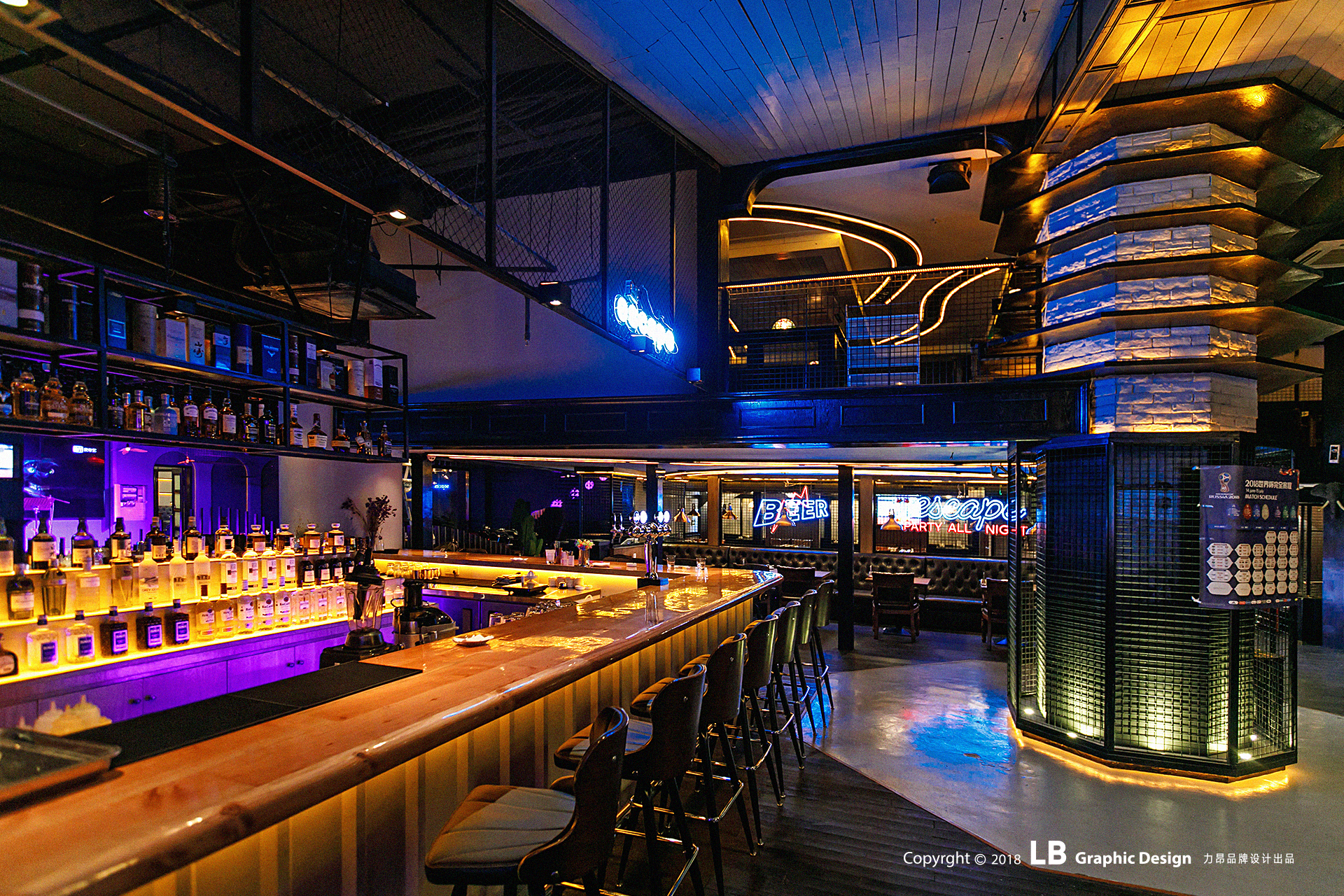 ESCAPE 逃烤计划餐厅空间设计-37