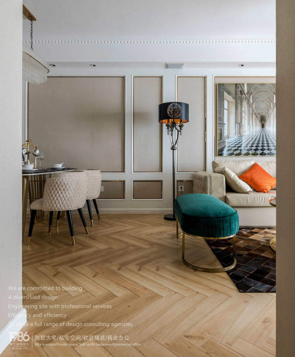 长沙上园 100㎡轻奢空间,金属石膏线打造高雅生活-26