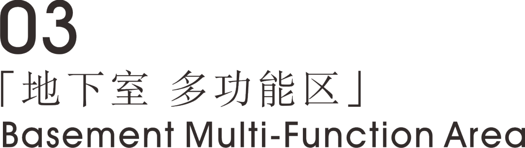 中央山公馆丨中国台州丨浙江扎哈国际设计-80