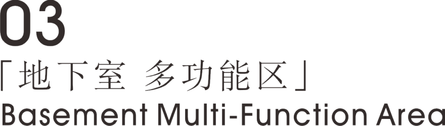 中央山公馆丨中国台州丨浙江扎哈国际设计-80