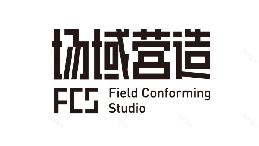 《消失的房子》丨中国武汉丨场域营造工作室-68