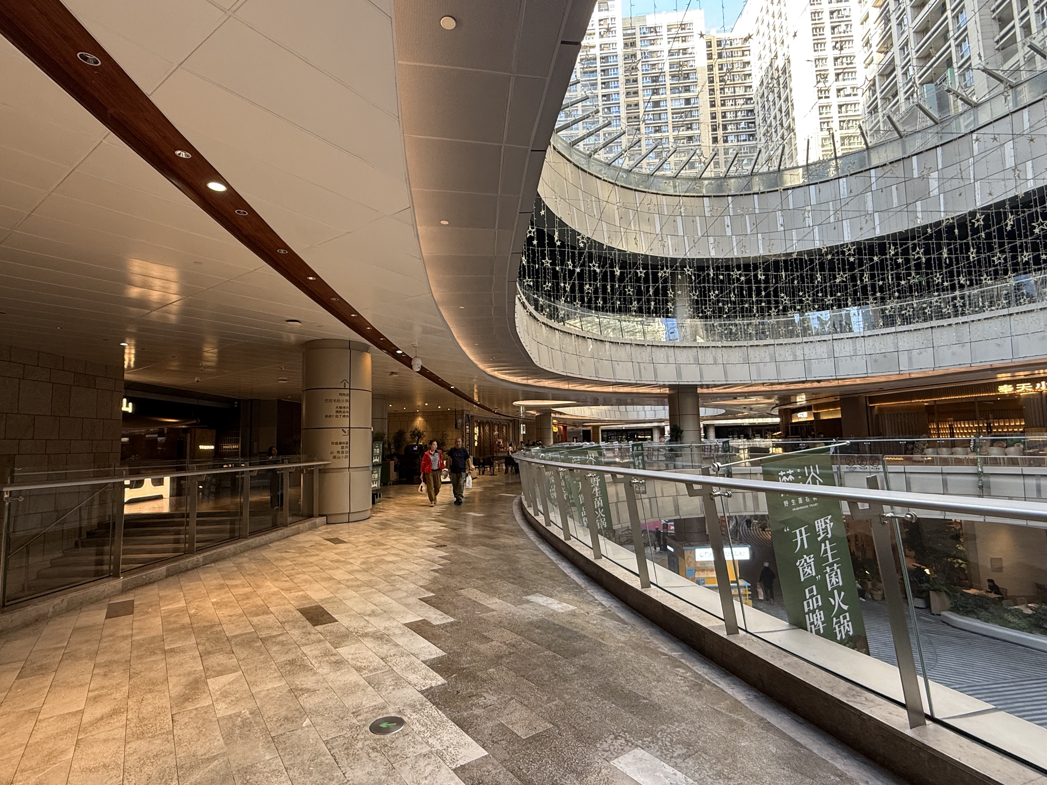 Boundless Jungle Voyage - Creative Outdoor Space Design-54