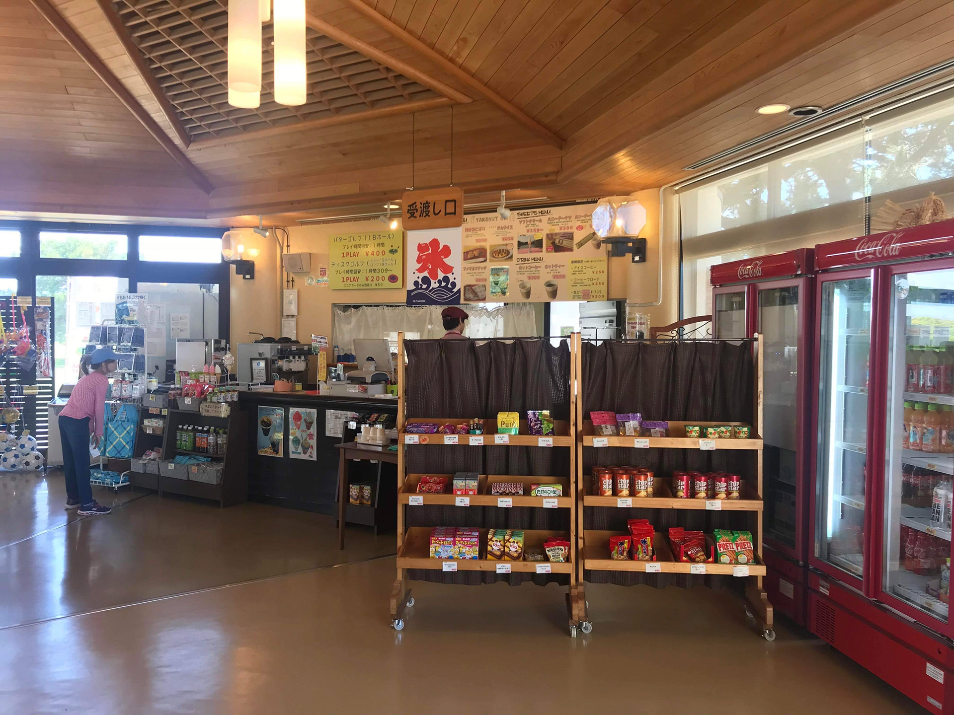 萌萌游戏咖啡馆（注：MOGMOG若为特定品牌名可按音译萌萌，若有更准确背景信息可按需调整） 丨日本福冈丨石井大吾デザイン室一級建築士事務所-21