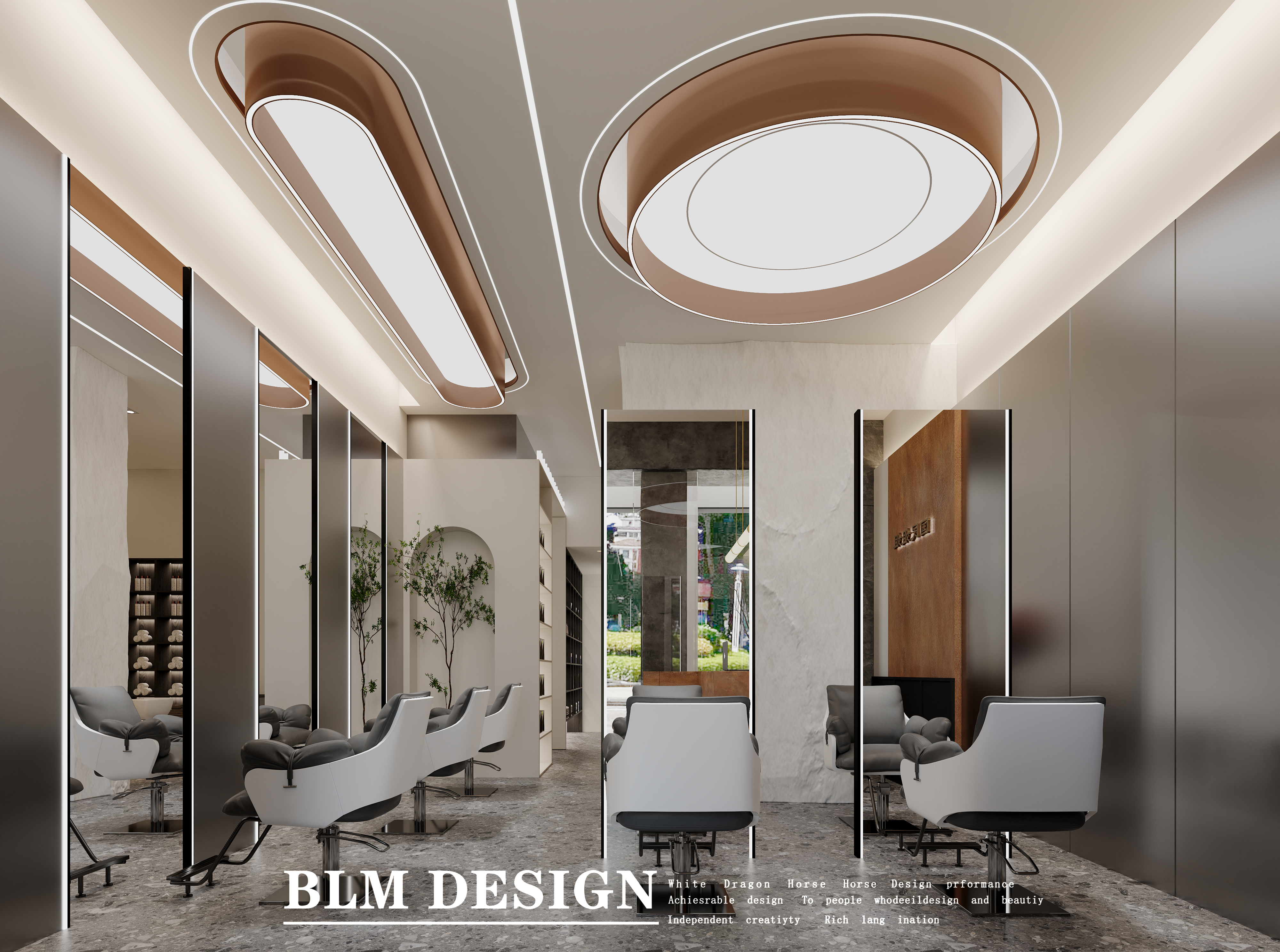 理发店白龙马效果图设计与制作-10