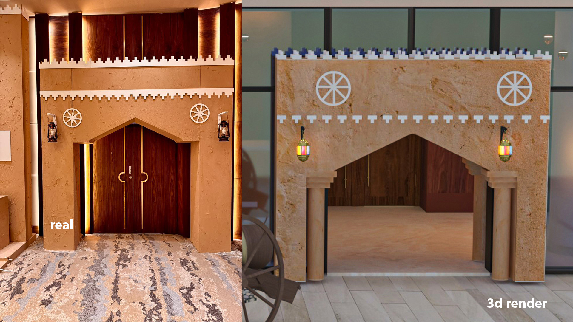 Ramadan event arab decor-ksa- Marriot diplomat-11