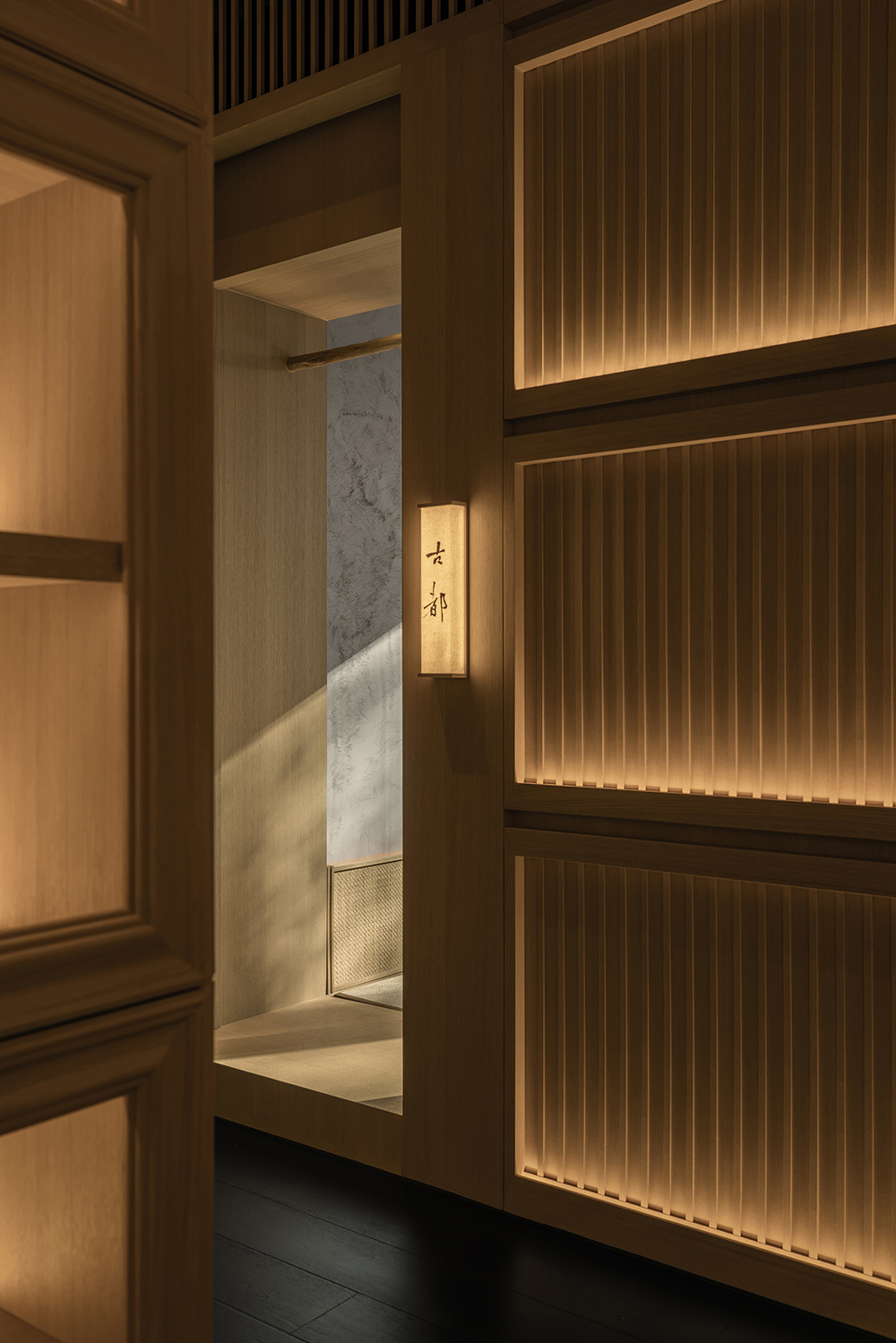 傲鳗·日本料理丨FUNUN LAB设计研究室-26