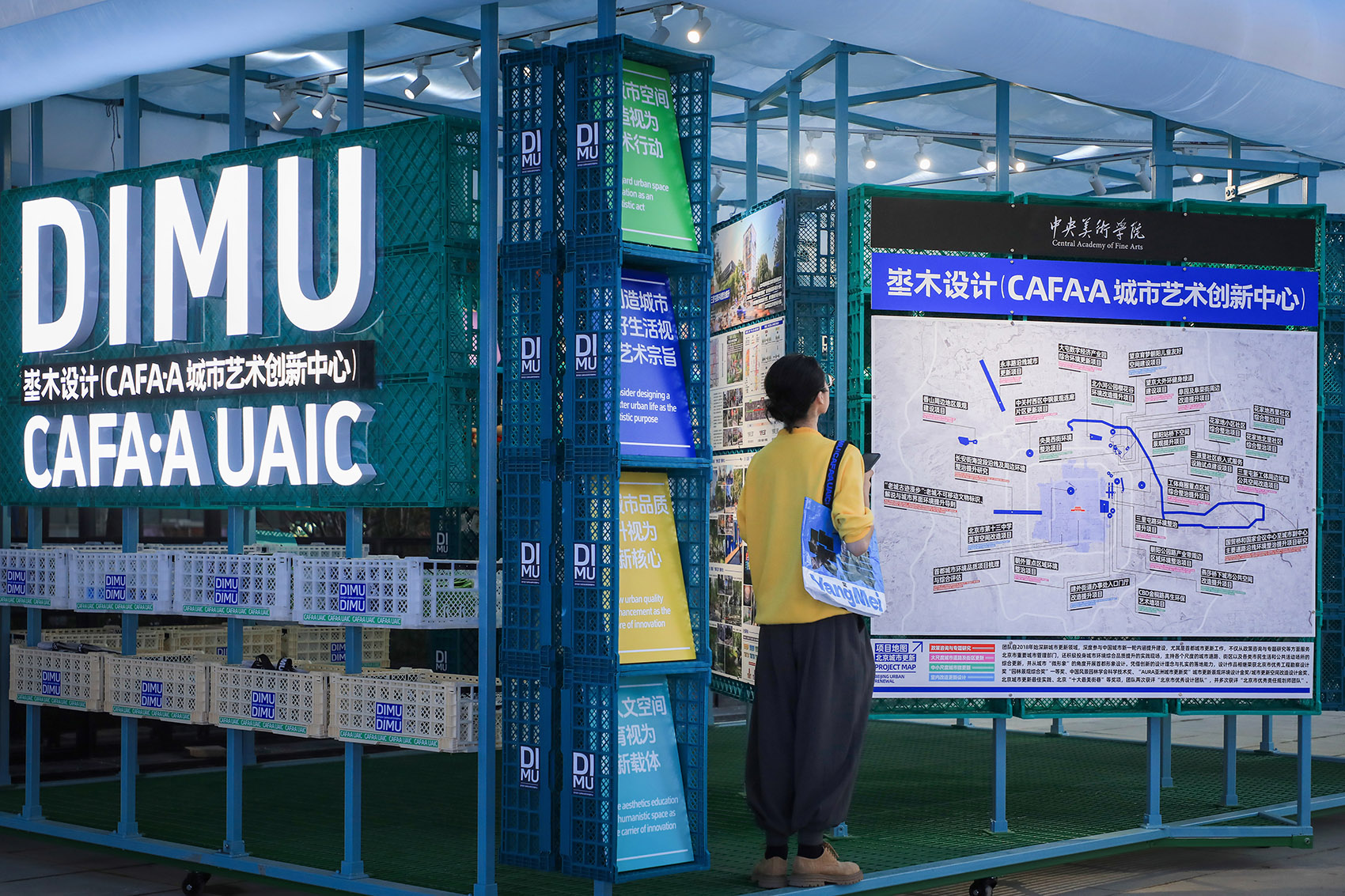 埊木庭·可移动城市微展厅设计丨中国北京丨埊木设计（CAFA·A城市艺术创新中心）-42