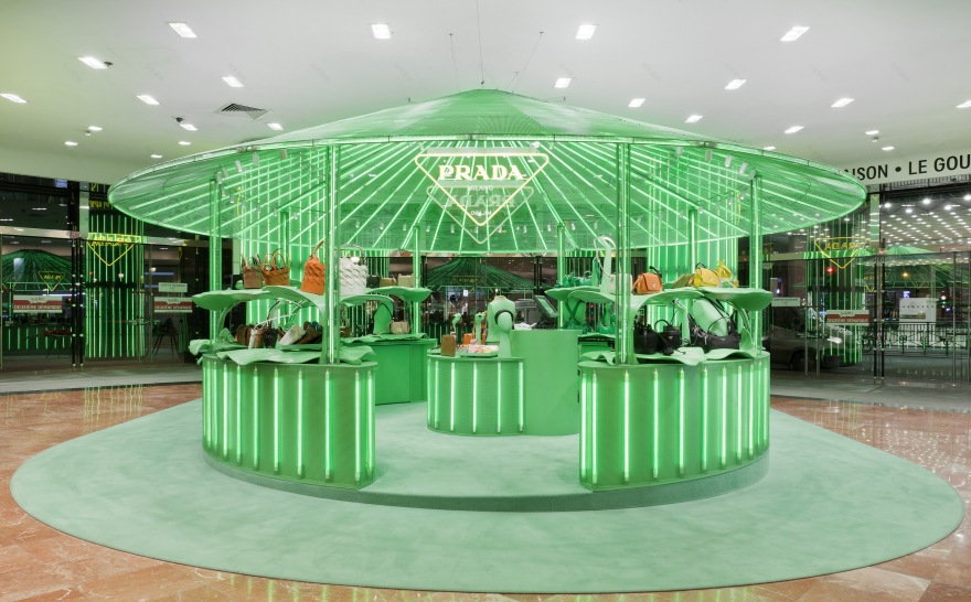 巴黎春天百货 Prada "Hyper Leaves" 特别项目-7