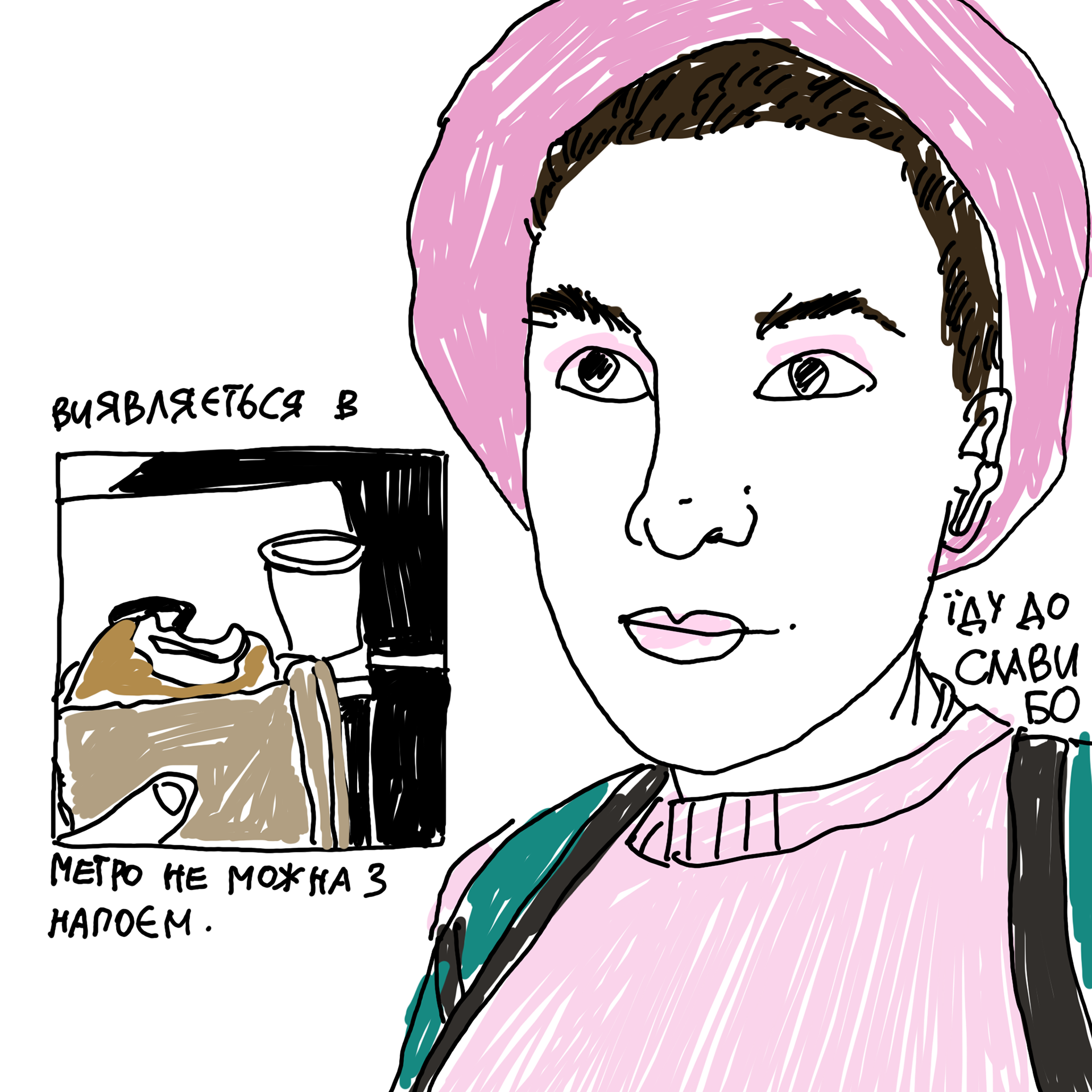 文学实验室23 24丨信息不足-64