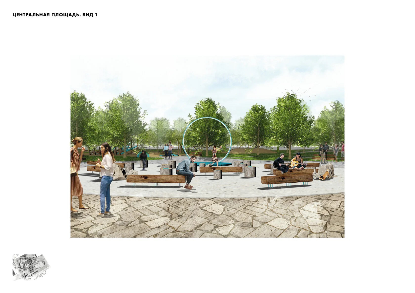 Ровеньки 公园概念设计丨乌克兰卢甘斯克丨Александр-7