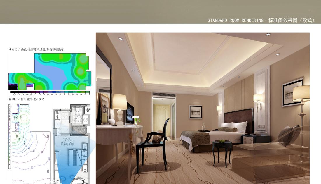 海南文昌佳达酒店-6