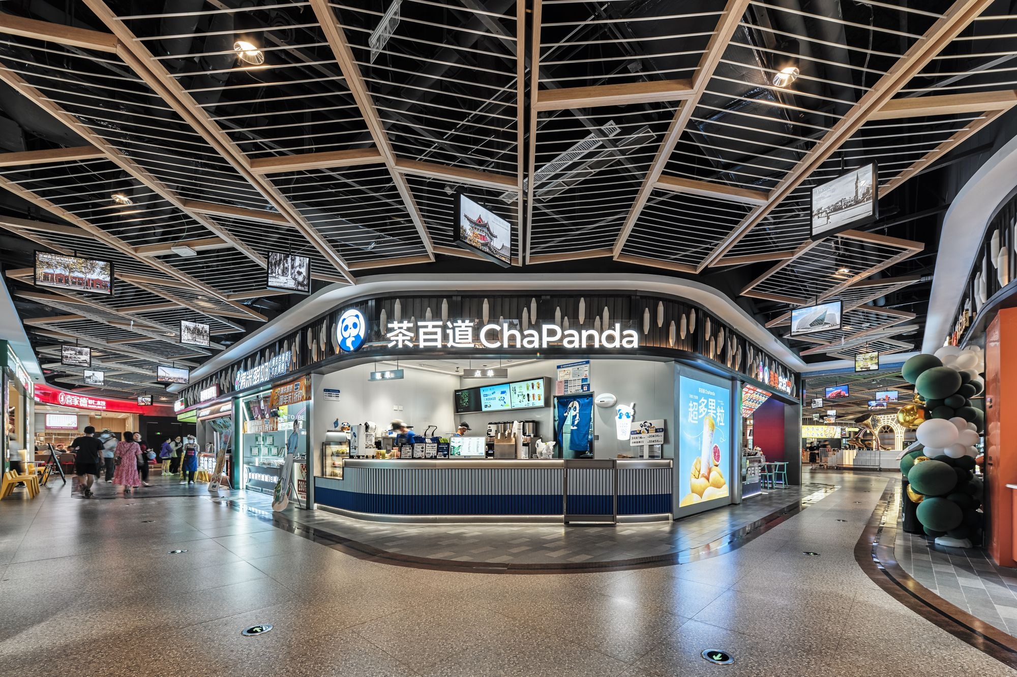 T10 探十里丨中国海西丨MAS 奇显建筑设计,MAS 奇皇室内设计-26