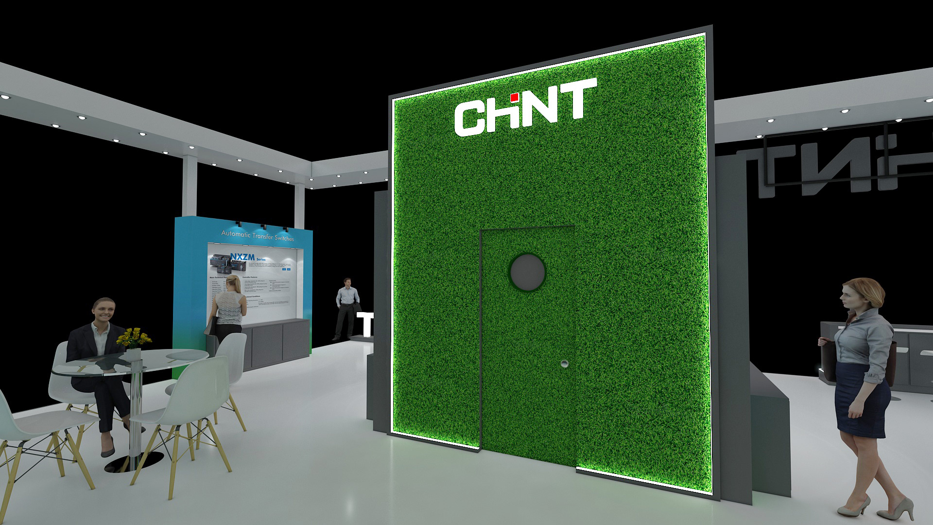 正泰电器（电气亚洲 2024）-11