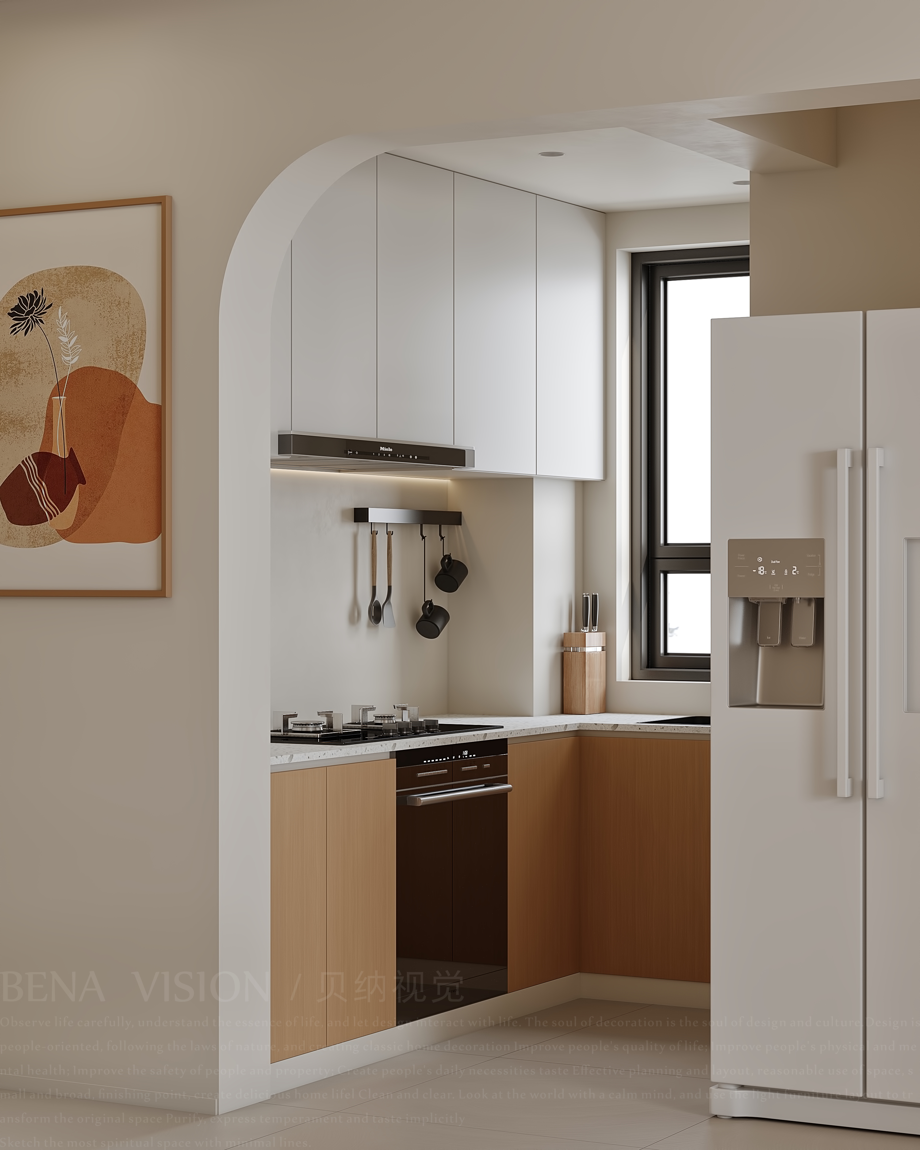 现代 | 奶油 | 原木-4