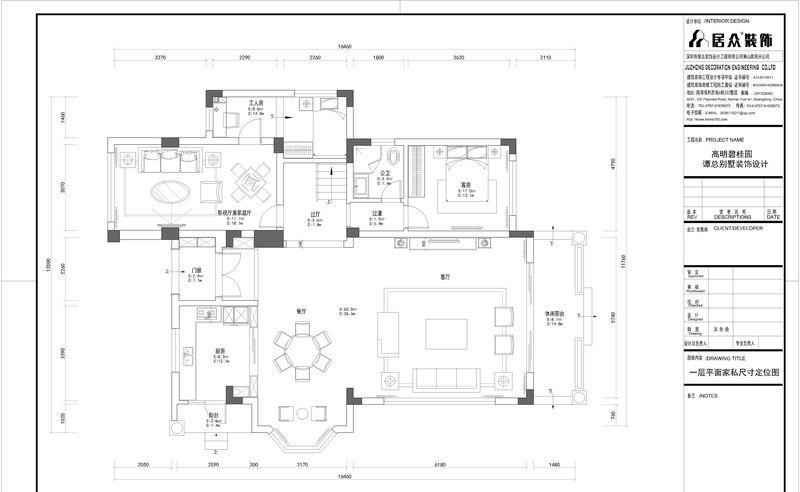 现代简约风独栋别墅-85