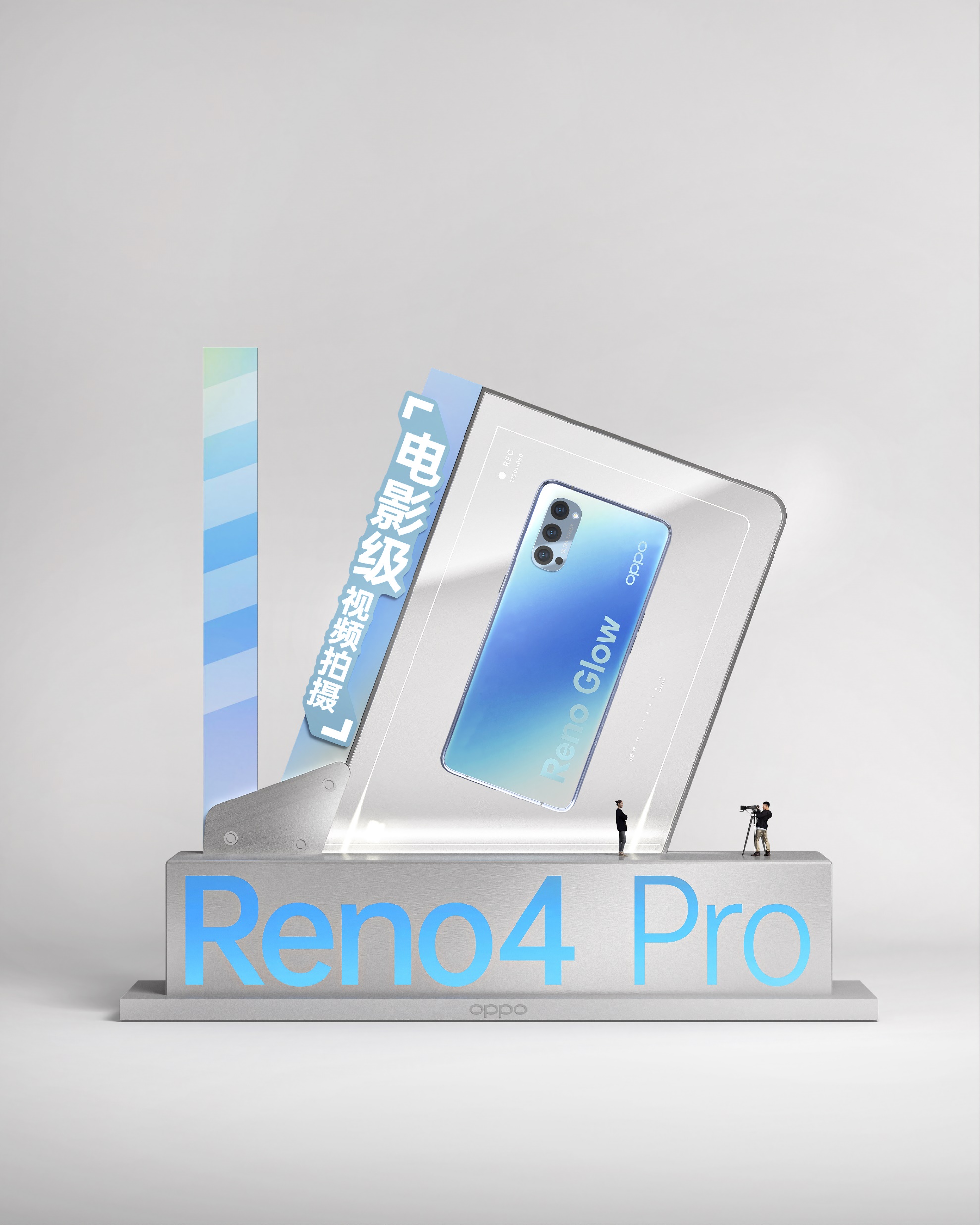 OPPOReno 系列与展示道具设计丨格外空间-15