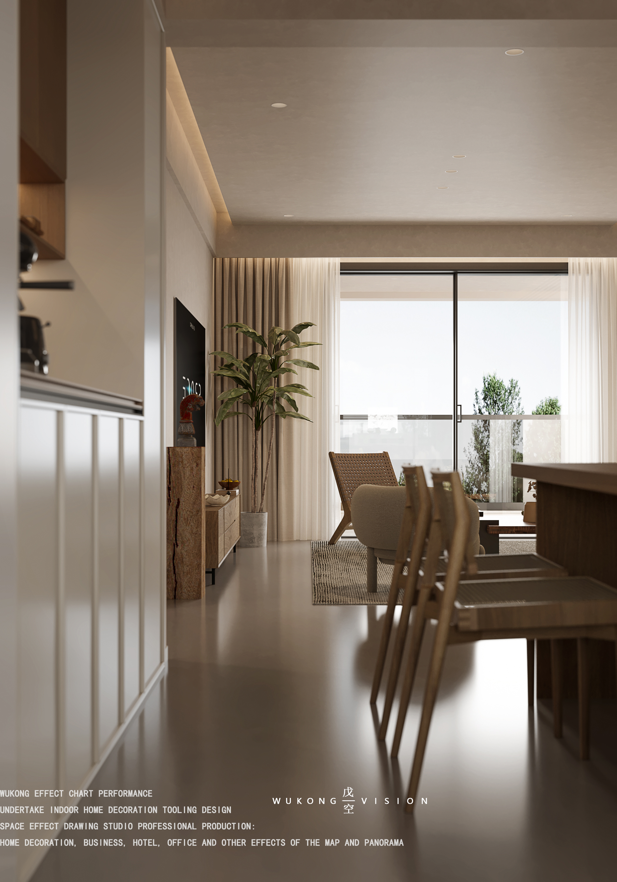 戊空效果图表现一侘寂风一渲染案例-7