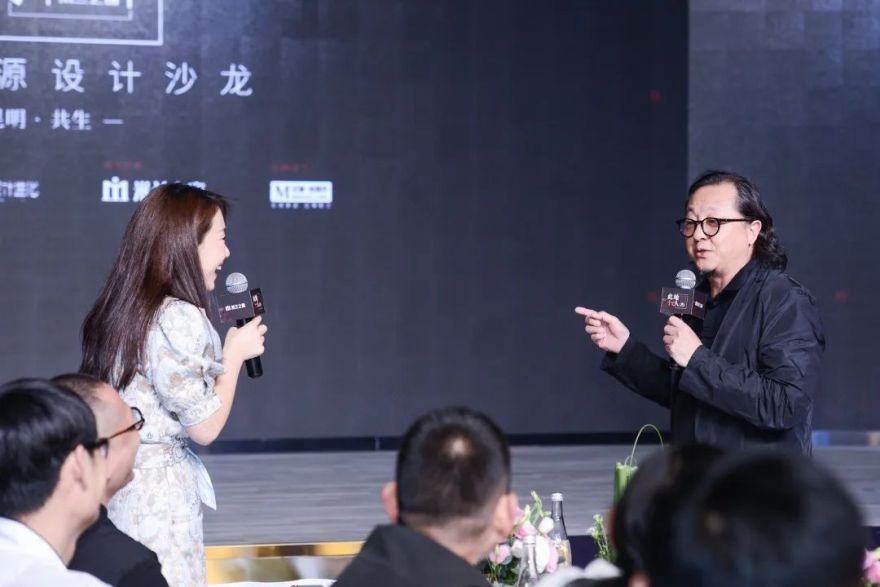 春城共生 | 赖旭东与昆明设计界共话适度与多元文化-94