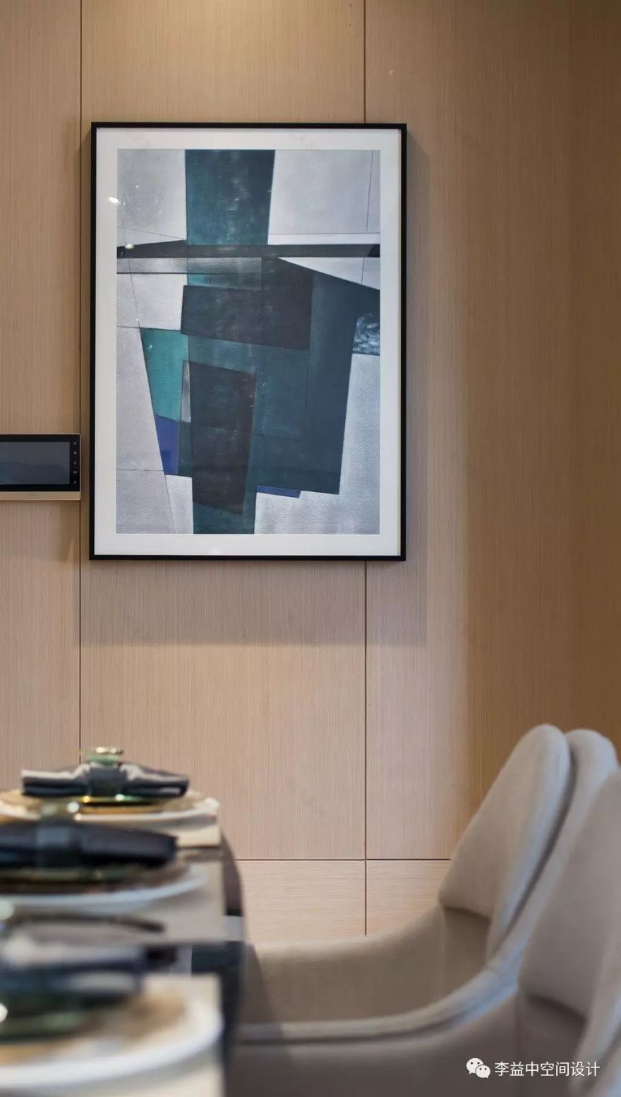 苏州华润金悦湾别墅 | 现代高品质生活空间-18