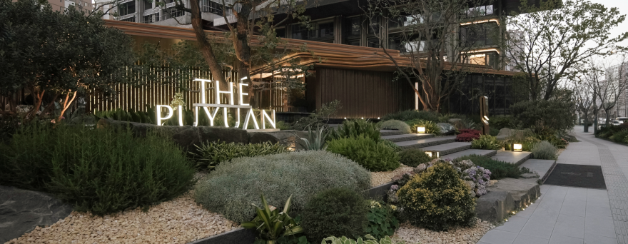 金茂上海璞元丨中国上海丨新加坡JTL Studio景观设计事务所-10