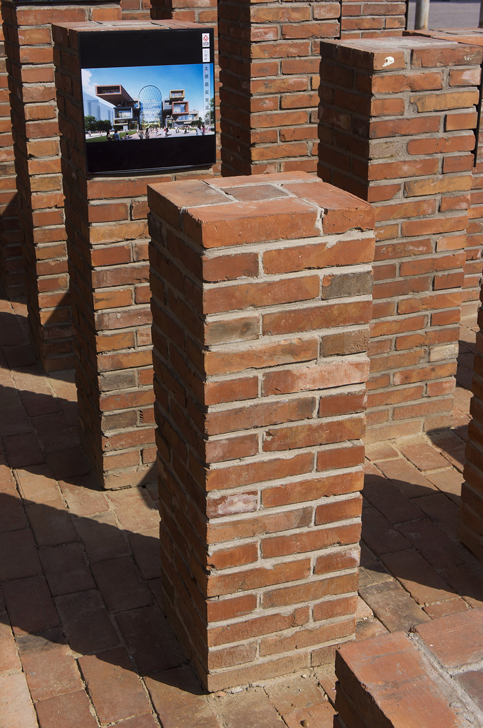 大型户外多功能互动艺术装置，北京／北京城建发展集团-12