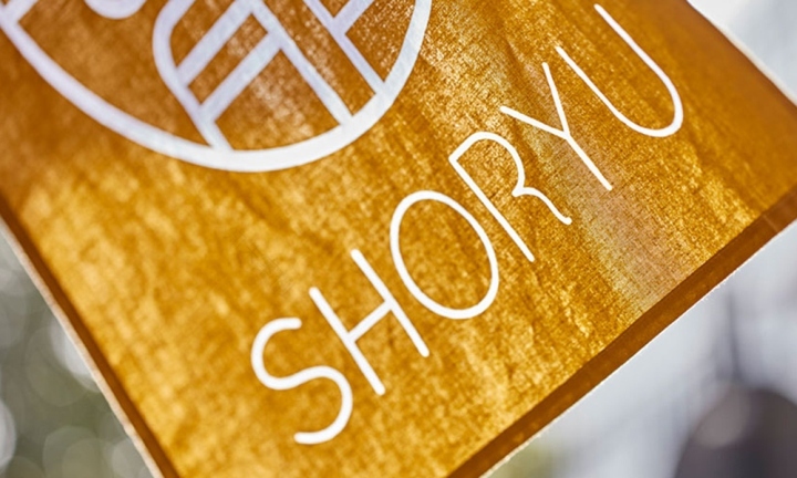 牛津日本翔龙餐厅-13