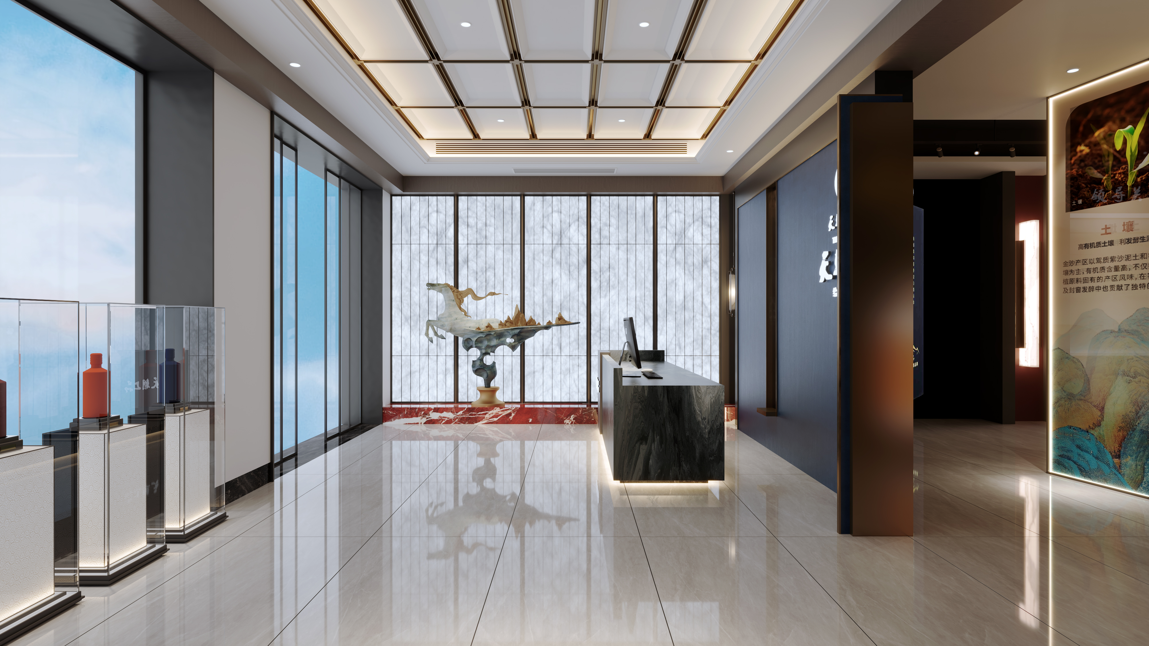 天朝上品 白酒展厅-11