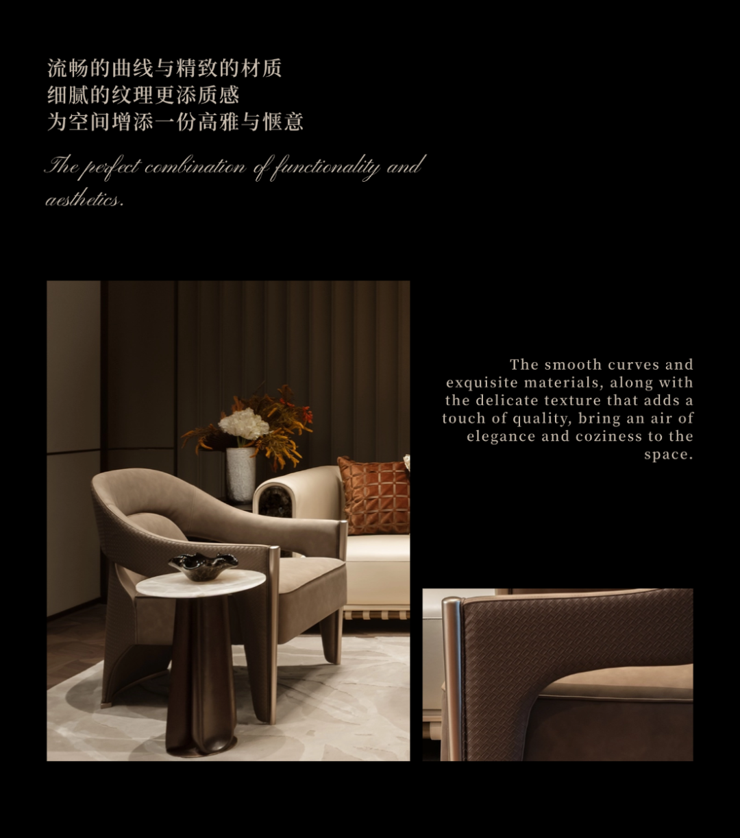 德通·昆仑序会所丨德通×靳朝晖设计-57