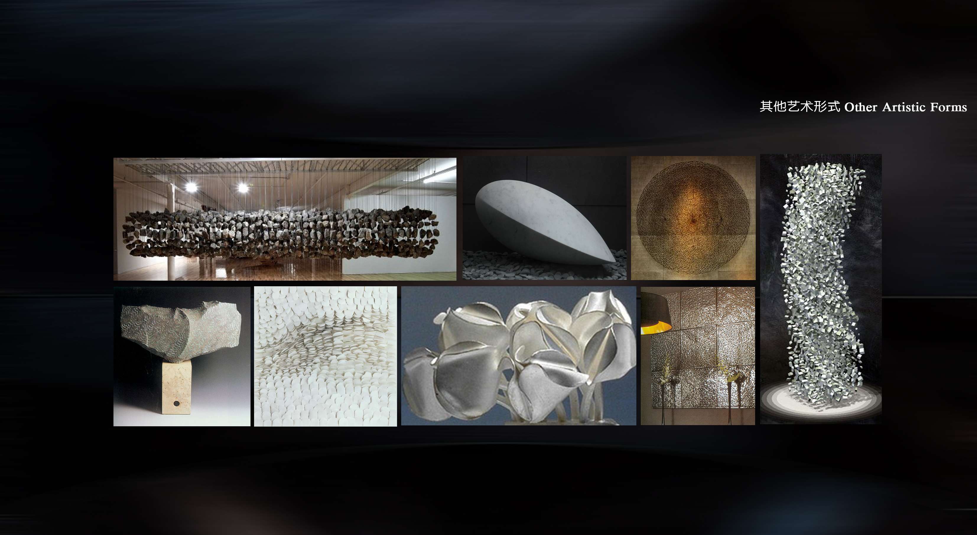 城市组  广州希尔顿陈设概念方案-20