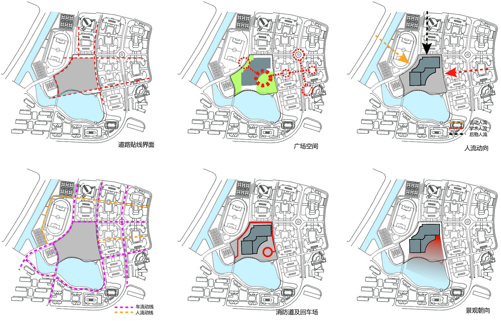 上海复旦江湾校区新建综合体育馆-68