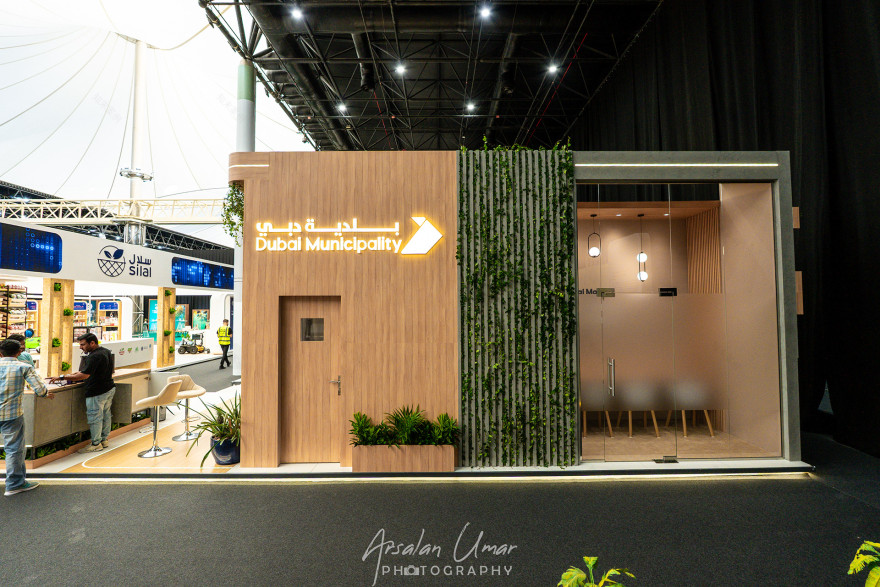 迪拜市政局2026年中东清洁空气与环境部长级会议
注:MOCCAE 是 Ministerial Conference on Clean Air and Environment in the Middle East(中东清洁空气与环境部长级会议)的缩写 丨UMI Exhibitions & Event Management-24