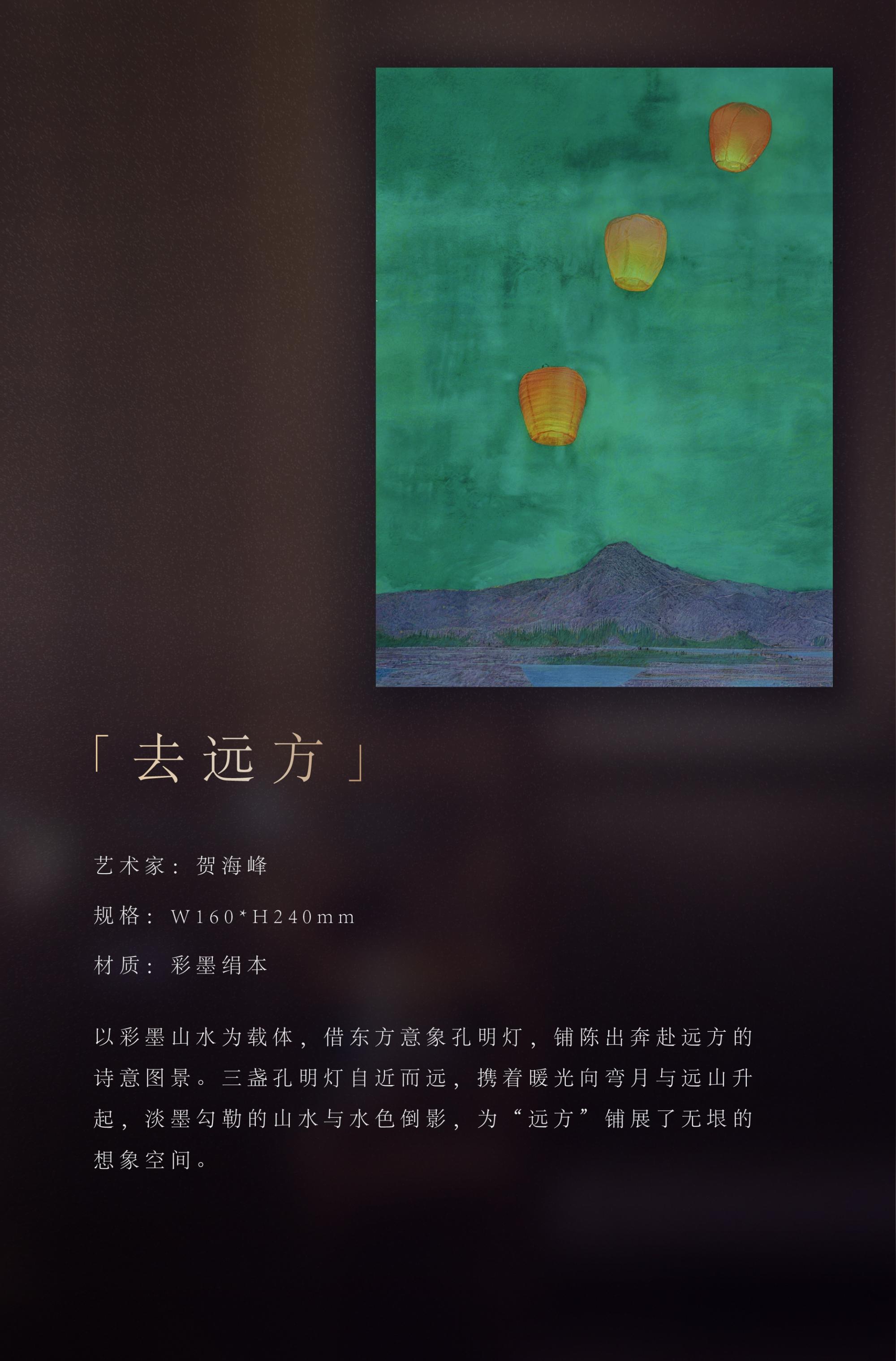 诗意空间 | 深圳IIC·超总壹号酒店式公寓大堂-31