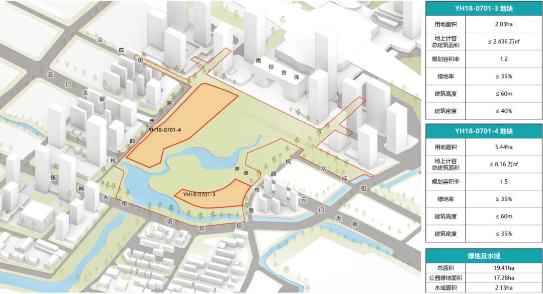杭州西站站南生态文化服务中心及交通换乘枢纽项目设计 | 浙江省建筑设计研究院有限公司 | 中国浙江杭州-16
