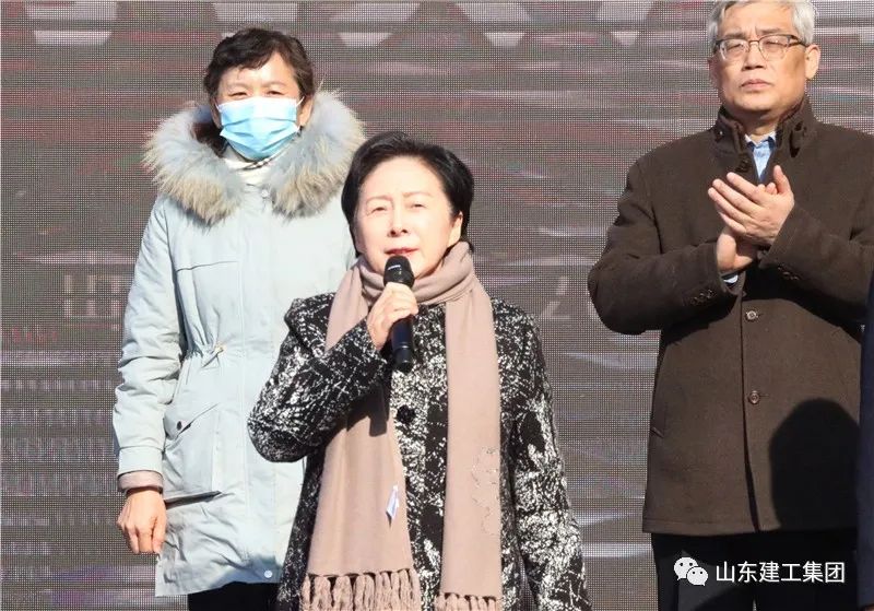 济南市政协主席雷杰等领导出席集团新建济南市应急救援储备中心项目封顶仪式-3