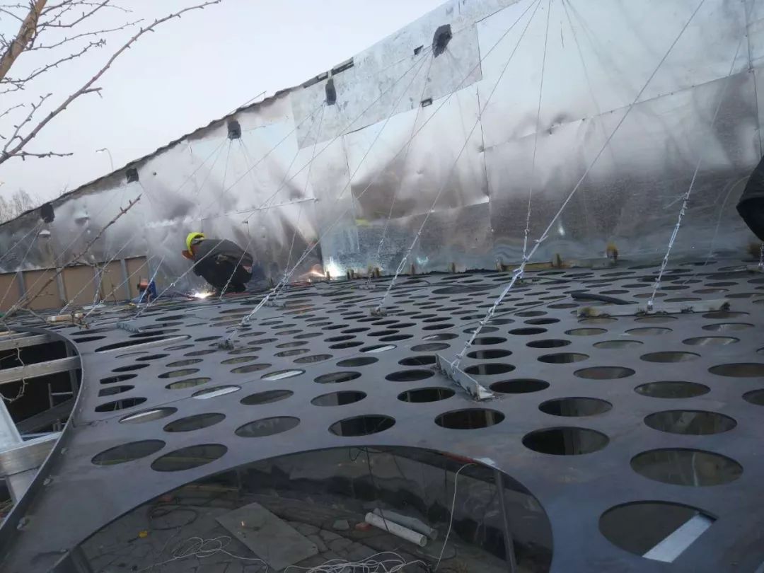 世园会澳大利亚园丨中国北京-45