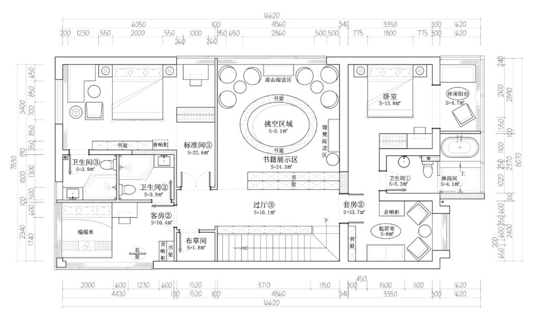 镜中乌托邦 | 长沙民宿空间设计-21
