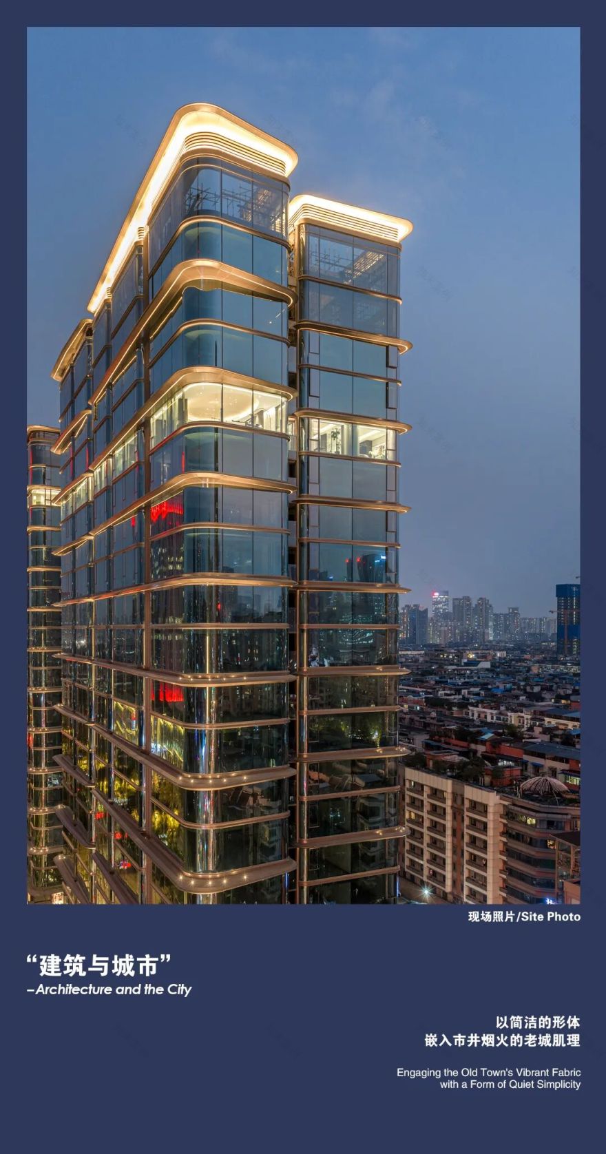 邦泰藏锦丨中国成都丨UUA建筑师事务所,CCD郑中设计,PURE朴悦,GVL怡境,BPI-87