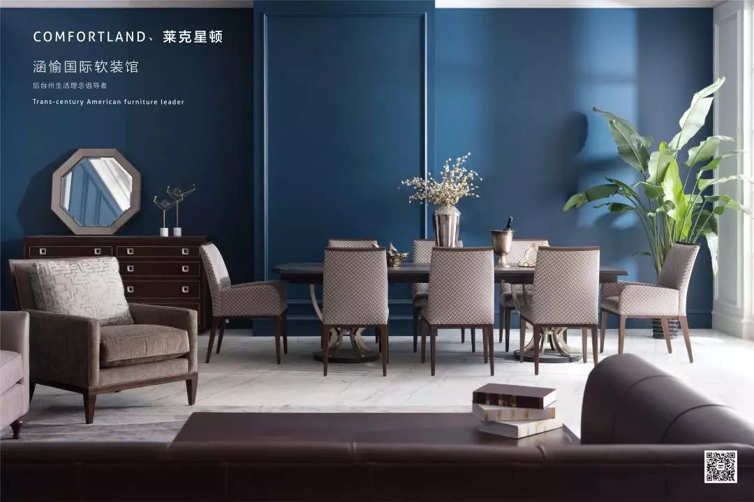 涵愉·国际软装馆︱美式实景，展现家居艺术魅力-78