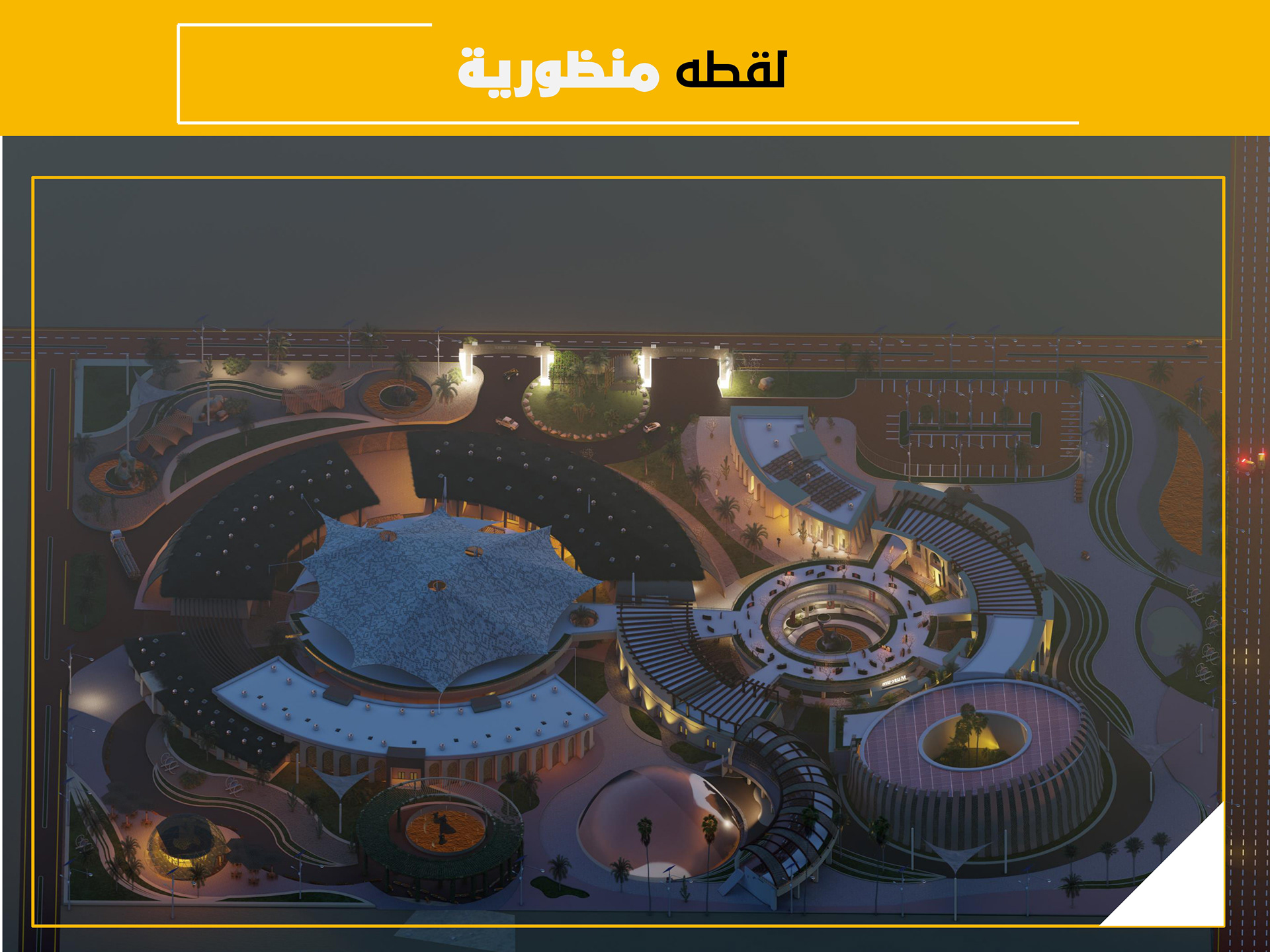 Sinai 遗产环保工艺村-10