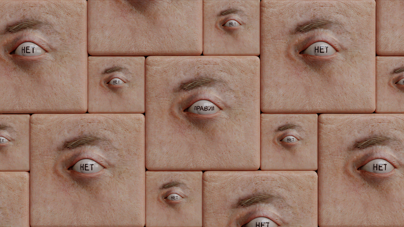 CREACHELLA 2020丨俄罗斯-13