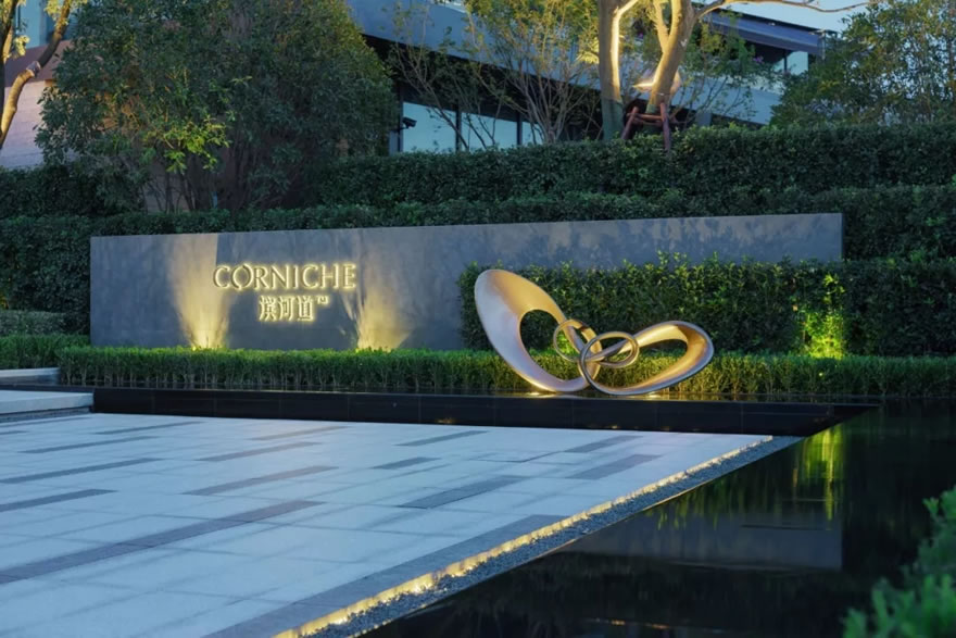 宁波·万科·CORNICHE滨河道示范区丨中国宁波-38