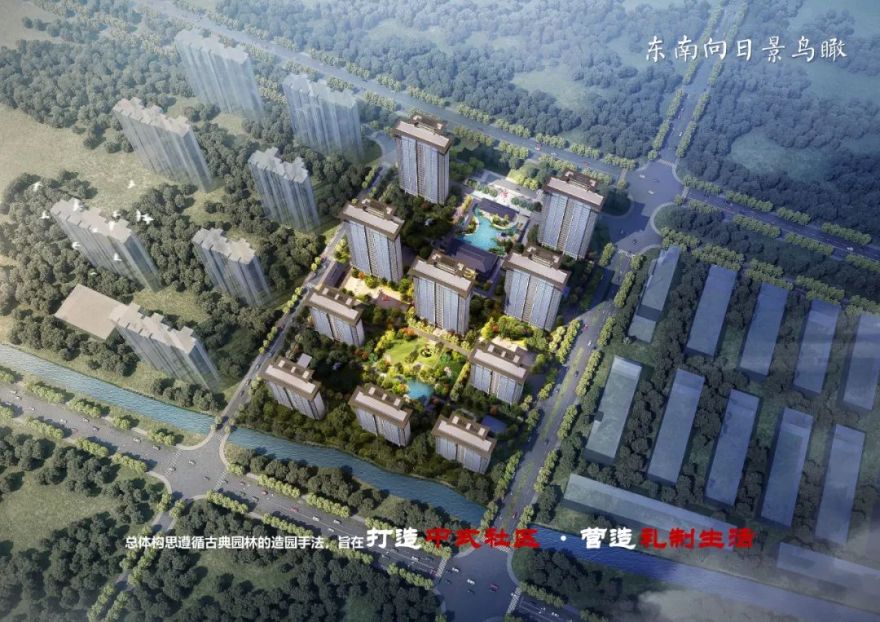 启东印象·江南·现代中式诗意栖居地丨中国江苏丨上海中森建筑与工程设计顾问有限公司-11