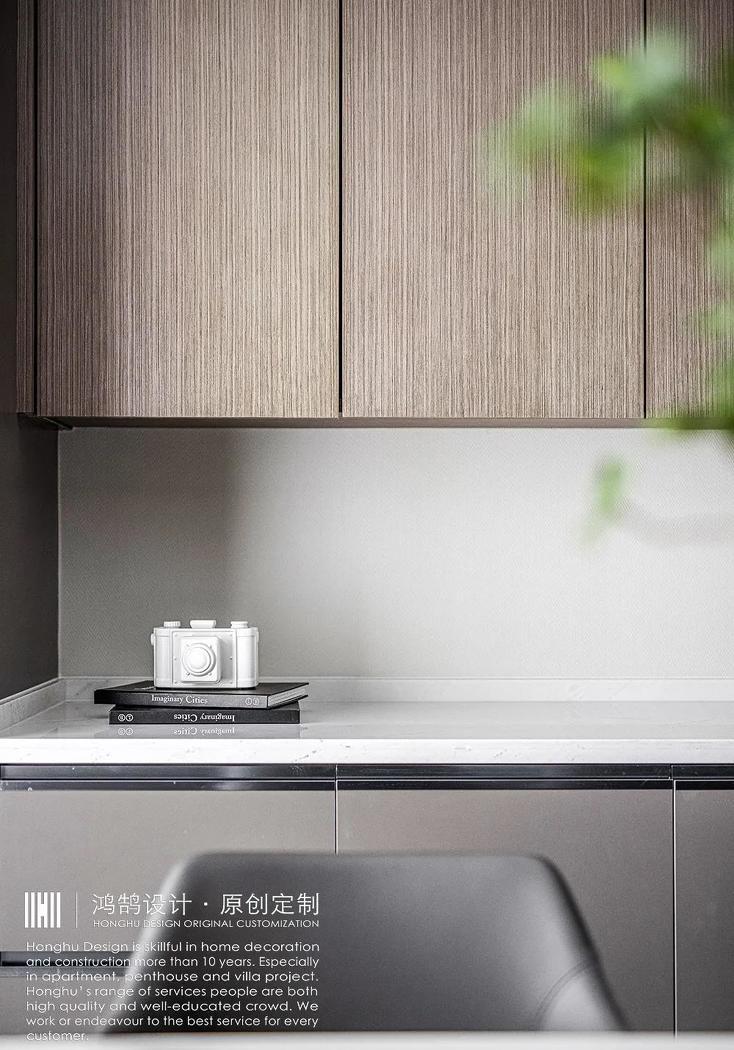 平层悠然 · 137㎡自得其乐的悠然生活丨中国芜湖丨芜湖鸿鹄设计-17