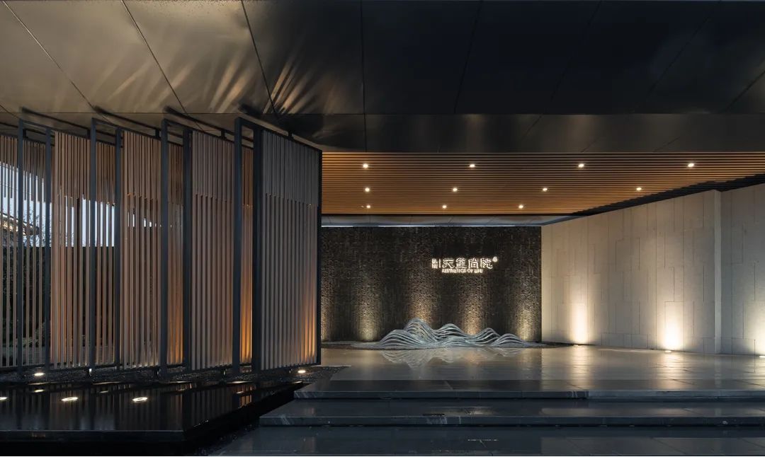 现代荆楚风尚 · 弘阳天玺尚院丨中国武汉-25