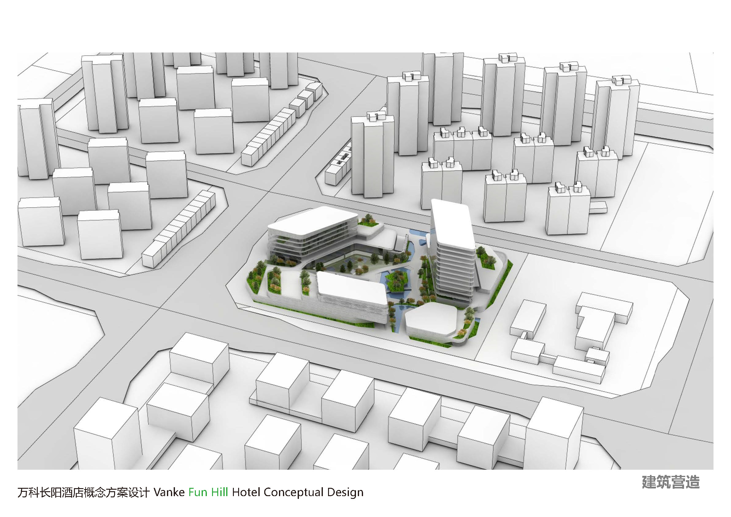 北京万科长阳酒店——现代简约风格的设计魅力-15