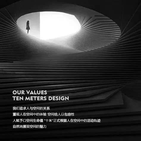 珠海斯越里体育商城,运动与设计的完美融合-15