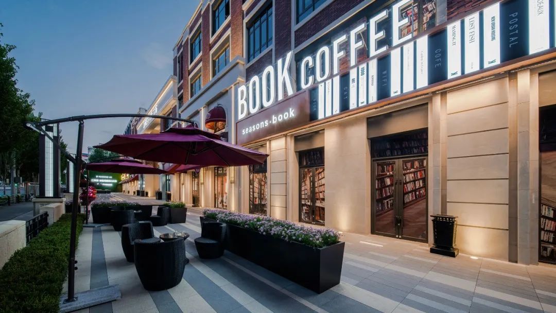 沈阳万科四季花城·大家,体验四季花城的极致园林艺术-40